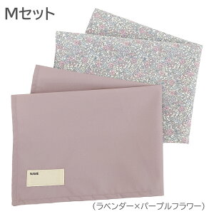 `}bg  45×45cm qp `}bg `NX ` ۈ牀 ct H  wZ XN[  킢 q @ itL LbY `}bg j̎q 