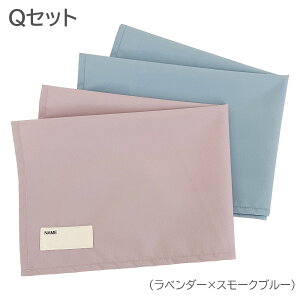 `}bg  30×40cmqp `}bg `NX ` ۈ牀 ct H  wZ XN[  킢 q @ itL LbY `}bg j̎q 