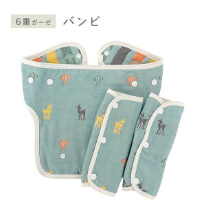 yF3_Zbgz@Ђ 悾Jo[ 悾pbh@ru@悾ꂩ@Jo[ VvŉfUC GSxr[rȂǂ̕R œK 100 6dK[[