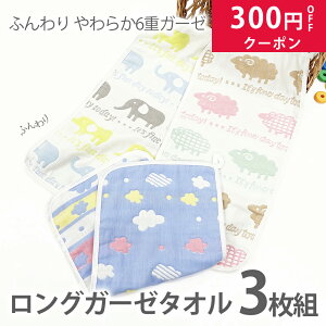 [vt^I 3Zbg nJ`  w ۈ牀 ct [v^I ̎q j̎q xr[ K[[ 6dK[[ Rt ӂK[[  Aj} V Q  @