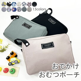 楽天市場 男の子 出産 祝い 3000 円の通販