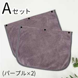 �G�v���� ���f�B�[�X �����Y �^�I���G�v���� �肪�@���� �p�C�� �O�|�� �V���[�g�� �|�P�b�g �J�t�F�G�v���� �����݃J���[ ������� �Ǝ� �����^�b�` �^�I�� �i�`������ ���炩�� ���E��