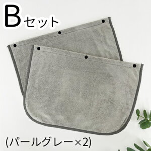 Gv fB[X Y ^IGv 肪@ pC O| V[g |Pbg JtFGv ݃J[  Ǝ ^b` ^I i` 炩 E