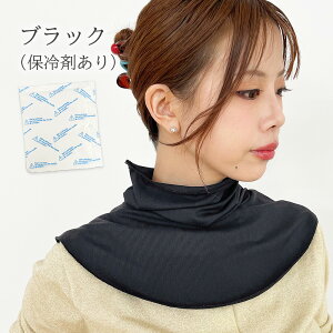 lbNJo[ lbNVF[h   M Ăh~ O ۗ Lk lbNN[[Ă΍ ⊴ Ă ] EH[LO  fB[X Y |Pbg K[h Jo[ 