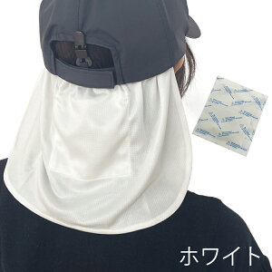 lbNJo[ Xq ۗ Nbv Ă΍   lbN Jo[ MǑ΍ Ăh~ ] O EH[LO K[fjO lbNN[[ wbg ۗ܂ Ђ 