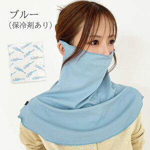 lbNVF[h lbNK[h lbNJo[ ۗ ⊴ Ђ ڐG⊴ Ăh~  Lk ʋC AEghA ] tFCXJo[  \tg^b` n t fB[X 