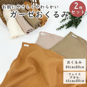  xr[ K[[Pbg K[[^I Ԃѕz Q uPbg Ђ| Xg[ mg[ |bv IV  CX^f Oo }^jeB oYj y y 