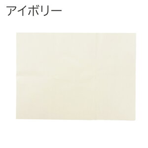 􂦂 ybgV[c GRV[c ^ ^ ^ ybgpi gCV[g V[c ybgp gR