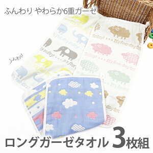 [vt^I 3Zbg nJ`  w ۈ牀 ct [v^I ̎q j̎q xr[ K[[ 6dK[[ Rt ӂK[[  Aj} V Q  @