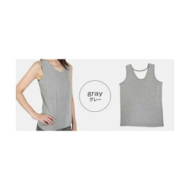 胸つぶし ナベシャツ さらし 胸 なべシャツ 3段フック式 Uネック フルリニューアルしました！ 綿生地 スポーツインナー レディース 胸サポーター タンクトップ nac-03