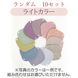 I[KjbN zivL ivL 5 10 Zbg Ci[ q  Rbg 100 _uK[[ ̗p 􂦂 I[KjbNRbg Xibv{^ ig nJ`^Cv 