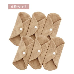 I[KjbNRbg zivL Ci[ ivL ̗p XibvtCi[ig nJ`^Cv 100 _uK[[  Rbg100% ₦΍ Xibv{^ AR 