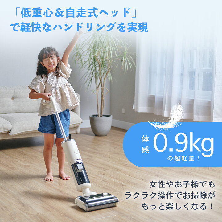 楽天市場】【テレビ紹介多数】Mindoo AquaX / ミンドー アクアエックス 