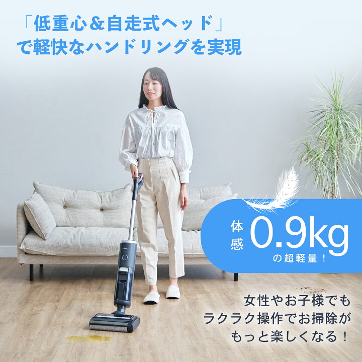 楽天市場】【テレビ紹介多数】Mindoo AquaX / ミンドー アクアエックス 
