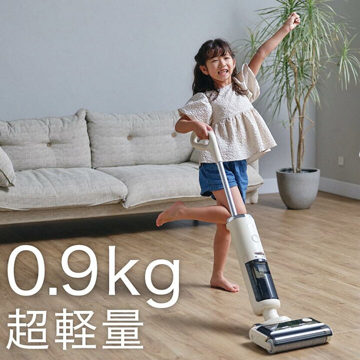 楽天市場】【Mindoo公式】 Mindoo AquaX 掃除機 コードレス ミンドー 