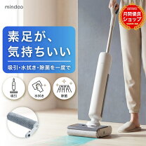 楽天市場】水拭き掃除機 アクアエックスの通販