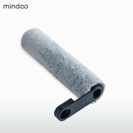 Mindoo AquaX Plus ・ ミンドーアクアエックスプラス水拭き掃除機　交換用ロールブラシ
