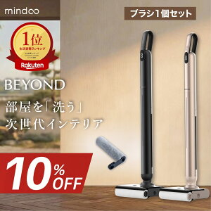 �_�N�[�|�����p��79,902�~�^�V���i �y�����z ���@���|���@ BEYOND �y�����p�u���V1�t���z �R�[�h���X �|���@ �~���h�[ �r�����h �R�[�h���X�|���@ mindoo beyond �y�� ���͋z�� ���@�� ���Ԃ� �y