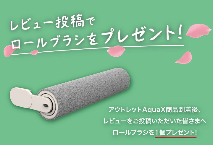 楽天市場】【Mindoo公式】【数量限定】 Mindoo AquaX 掃除機 