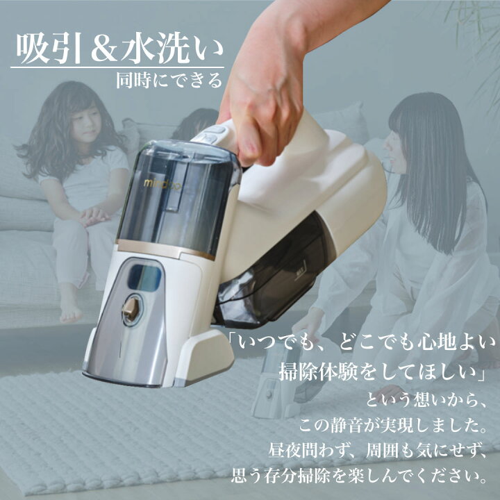 楽天市場】Mindoo PureX / ミンドーピュアエックス / MIP-N001 BLK 
