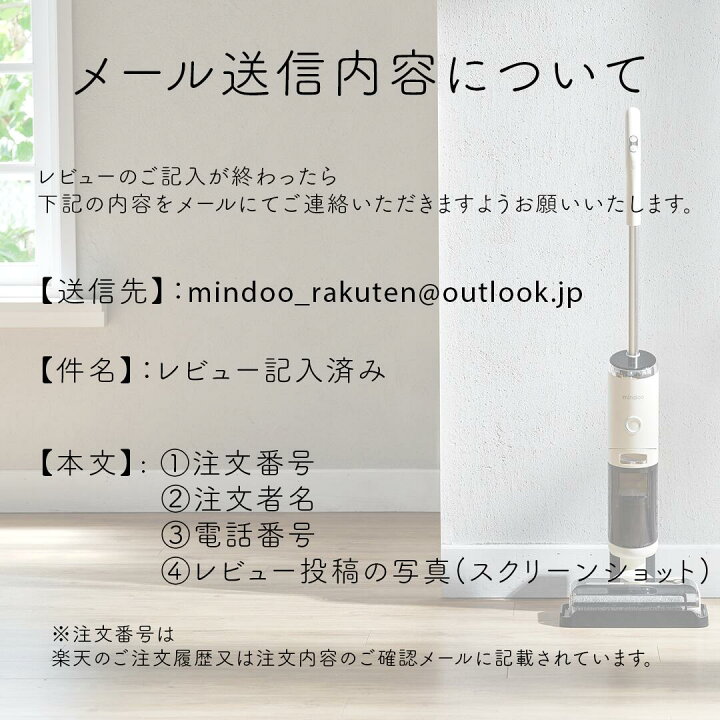 楽天市場】Mindoo AquaX / ミンドー アクアエックス / MIA-N001 BLK 
