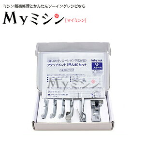 糸取物語」の人気商品一覧 | 安い商品を通販サイトから探す - 価格.com