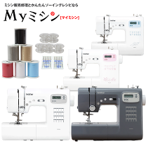 新品 コンピューターミシン brother HS305 ミシン 新品【ミシン】 楽天市場】brother コンピューターミシン hs305の通販