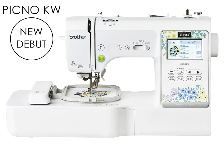楽天市場】《P20倍！11,000円OFFクーポンあり》 ブラザー PICNO KW 