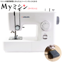 楽天市場】ジャガーミシンcc 1101の通販