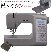 楽天市場】ジャガー コンピュータミシン TRM-10の通販