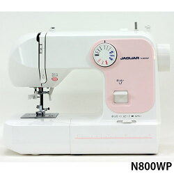 ジャガーミシン「N800P/N800WP/N800W」【5年保証】