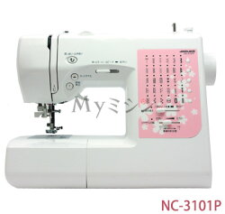 ジャガーミシン「NC-3101P」