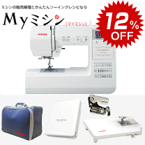 楽天市場】ミシン ロック カッター 付き ジャノメの通販