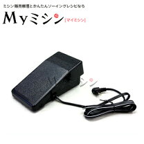 楽天市場】ジャノメ jp510 jp710 違いの通販