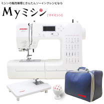 【愛品館市原店】ジャガー　TRM-10　コンピューターミシン ジャガー コンピュータミシン TRM-10