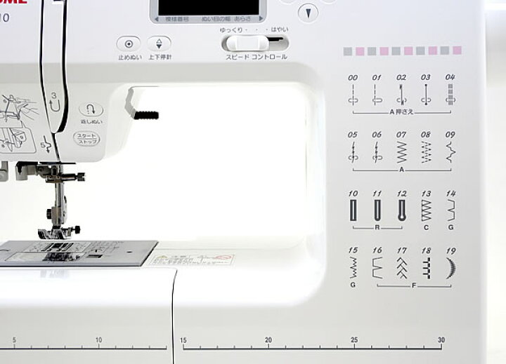 楽天市場】12色糸付！純正ワイドテーブル純正フットコントローラー付き 