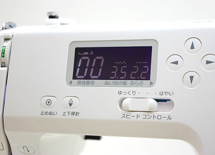 楽天市場】≪P10倍！≫ジャノメ コンピューターミシン 「JP310」自動糸 