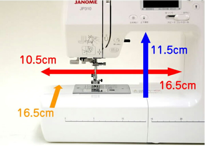 楽天市場】12色糸付！純正ワイドテーブル純正フットコントローラー付き 