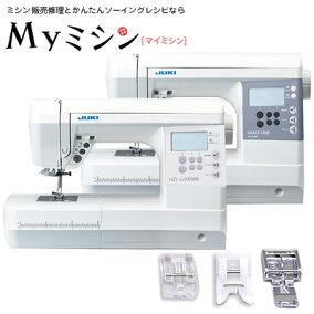 楽天市場】ミシン(メーカー:アックスヤマザキ×カラー:ホワイト