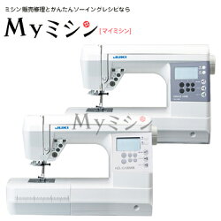 JUKIミシン「HZL-G100WB/HZL-G100B」
