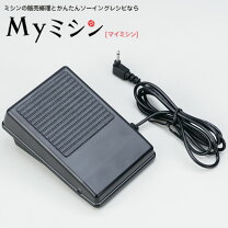 楽天市場】hzl－7900 フットコントローラーの通販