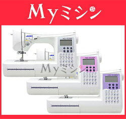 JUKIミシン「MO-50eN」【あす楽】【5年保証】