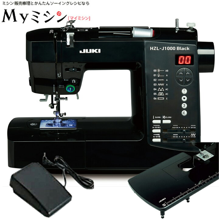 楽天市場】JUKI コンピューターミシン HZL-J1000B : マイミシン
