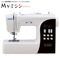 ≪P15倍！≫JUKI コンピューターミシン HZL-NS45ES / HZL-71HW　ジューキ【送料無料】【最大5年保証】