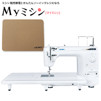 楽天市場】ジューキ 職業 用 ミシン sl300exの通販