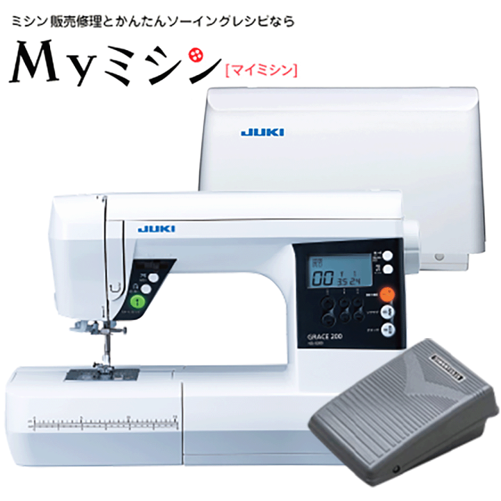 JUKI　HZL-G200 JUKI HZL-G200 sewing machine with wide table and foot