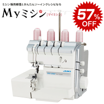 楽天市場】セール（ロックミシン｜ミシン）：生活家電<家電の通販
