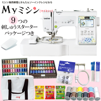 楽天市場】ブラザー ミシン 刺繍（機能（ミシン）厚物縫い有）の通販