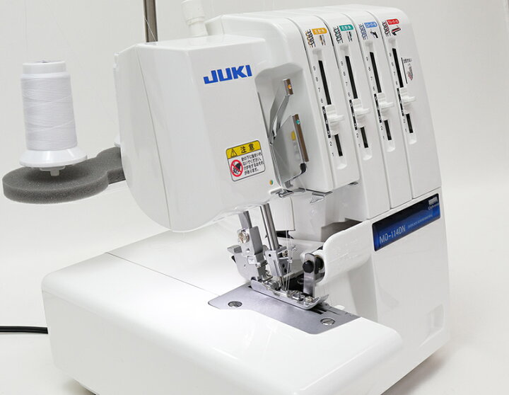 楽天市場】《P5倍！》くず受けプレゼント中！JUKIロックミシン「MO 