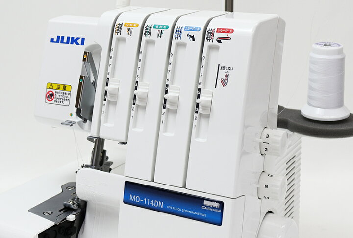 楽天市場】《P5倍！》くず受けプレゼント中！JUKIロックミシン「MO 